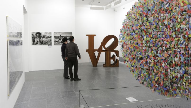 Fond. Ghisla Art Collection