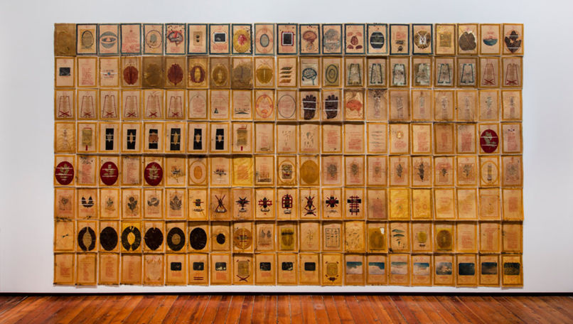 Fond. Ghisla Art Collection